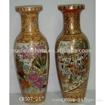 Ceramic &amp;porcelain vase